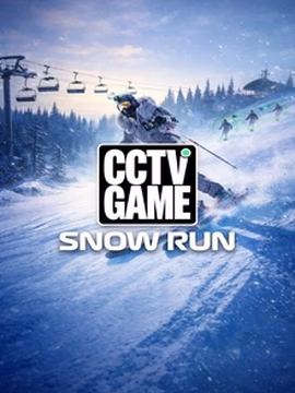 Lucky Emperor casino CCTV Game - Snow Run play online